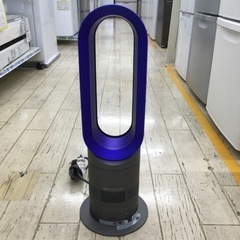 3/8【✨オールシーズンOK リモコンあり‼️✨】定価¥42,626 dyson/ダイソン HOT＋COOL AM05 2017年製