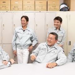 未経験でもご安心ください！～賞与年2回・昇給あり・入社祝い金あり～【配管技術者】の画像