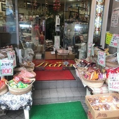 絵画と趣味の店