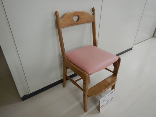 学習机用椅子（R312-08）