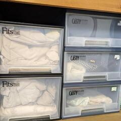 衣装ケース　色々 Fits