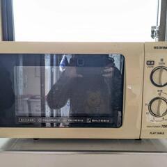 電子レンジ　アイリスオーヤマ