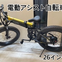 (確約済)新品未使用✨未開封🤫多少お値下げ可能‼️🉐