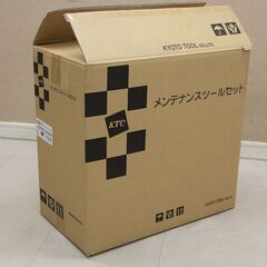 KTC 工具セット メンテナンスツールセット SK45222WZ...