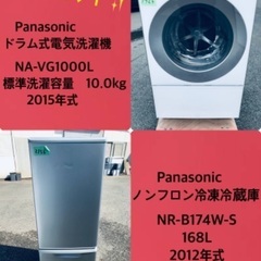 即日受渡❣️全国送料込東芝ブルーレイ&HDD 1TBレコーダー 3番組同時録画可能 即日受渡❣️東芝ブルーレイ&HDD 1TBレコーダー 3番組同時録画