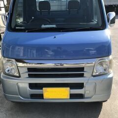 R4.3.10ご契約ありがとうございました★再値下げしました★令...