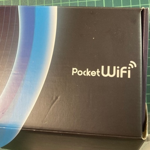 ポケットWiFi