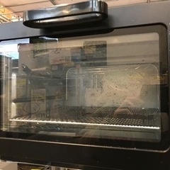 【中古】同志社 ノンフライヤーオーブン DCO-1401