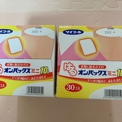 はるオンパックス　ミニ　ホカロン　10時間　衣服に貼るカイロの画像