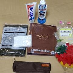 生活雑貨色々【再出品】