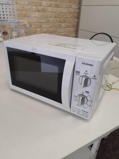 アイリスオーヤマ