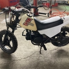 PW50 ポケバイ　モトクロス　ミニモト　値下げ可の画像