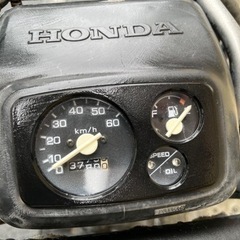 値下げ！原付　2サイクル/2スト Honda Dio BAJAの画像