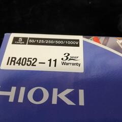 HIOKI INSULATION TESTER IR4052-11 テスター