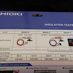 HIOKI INSULATION TESTER IR4052-11 テスター