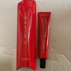 トリートメント　新品　未開封