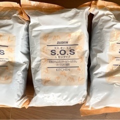 破格【ダスキン】60個入 ガンコ汚れ落としに S.O.S ※約2000円を破格の画像