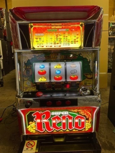 リノ実機　リノマックス　不要機付き