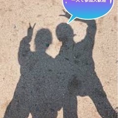 🌈🌸20代の友達作り🌸🌈