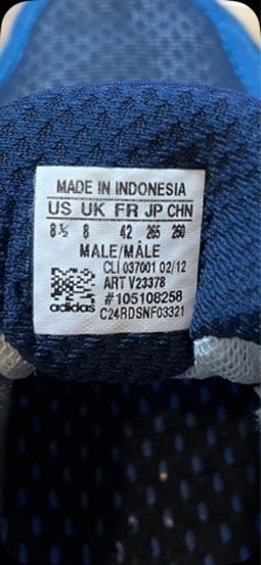 adidas スニーカー　25.５㎝