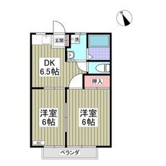 初期費用５００００円物件（分割払いなどはありません）弊社よ…