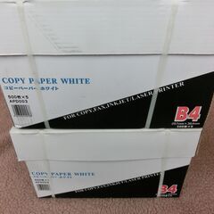 未使用品 Ｂ４サイズ　コピー用紙　１００００枚　コピーペーパーホワイト　引取希望の画像