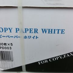 未使用品 Ｂ４サイズ　コピー用紙　１００００枚　コピーペーパーホワイト　引取希望の画像