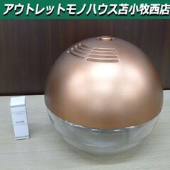 開封未使用品 Air Freshener METAL M 空気洗...