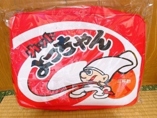 最終値下げ  カットよっちゃん プレミアムリュック  先着2名