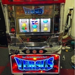 バーサス 実機 不要機付き