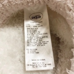 ジェラートピケ　パジャマ　部屋着　ルームウェア　ジェラピケの画像