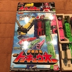 トッキュウオー