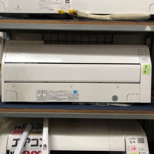 ✨富士通✨ルームエアコン(6畳)❄️