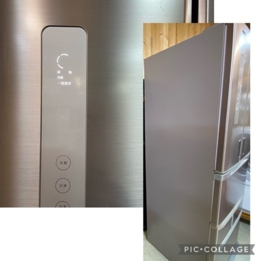 東芝　TOSHIBA 6ドア冷蔵庫　2014年製　510L
