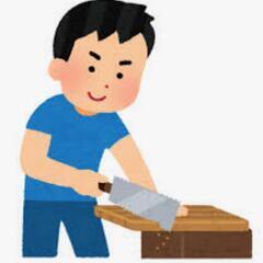 DIYや木工好きな方腕を振るってみませんか