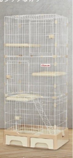 猫用ケージ3段　引き取り可能な方のみ