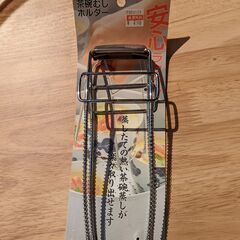 茶碗蒸しのときの便利グッズ　未使用