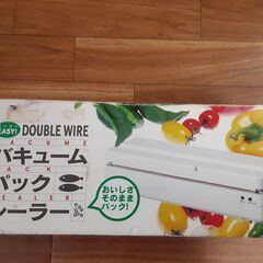 バキュームパックシーラーJNk223