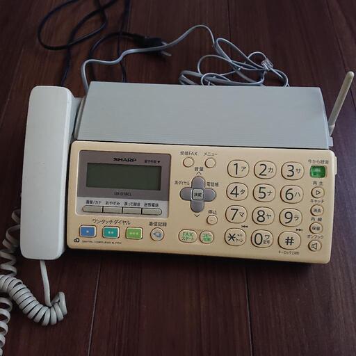 シャープ ファックス電話