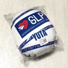 中務裕太　ミニクッションの画像