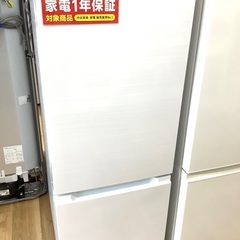 【トレファク高槻店】取りに来れる方限定！HITACHIの2ドア冷蔵庫です！！