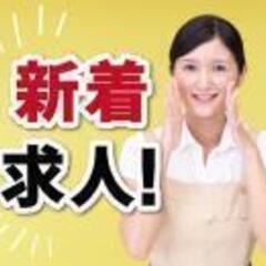 ★介護老人保健施設での介護職員／正社員（22615）