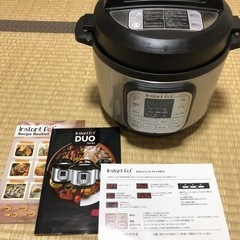 【取引完了】電気圧力鍋