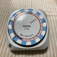入切自由タイマー