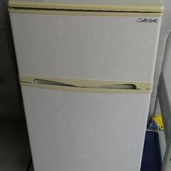 【配達無料】【即日配達も可能？】冷凍冷蔵庫 96L　アビテラック...