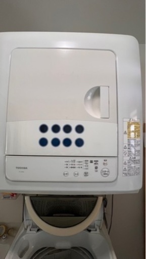 【洗濯機・乾燥機】＋スタンド3点セット　88000→50,000円