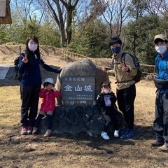 榛名山🏔雪山登山🏔3/12 - 高崎市
