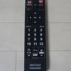 BAFFALO 地デジチューナー DTV-S110 宮前区の画像