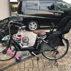 ［終了］電動ママ自転車