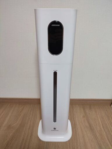 KEECOON 加湿器 大容量 8L KC-MH-033